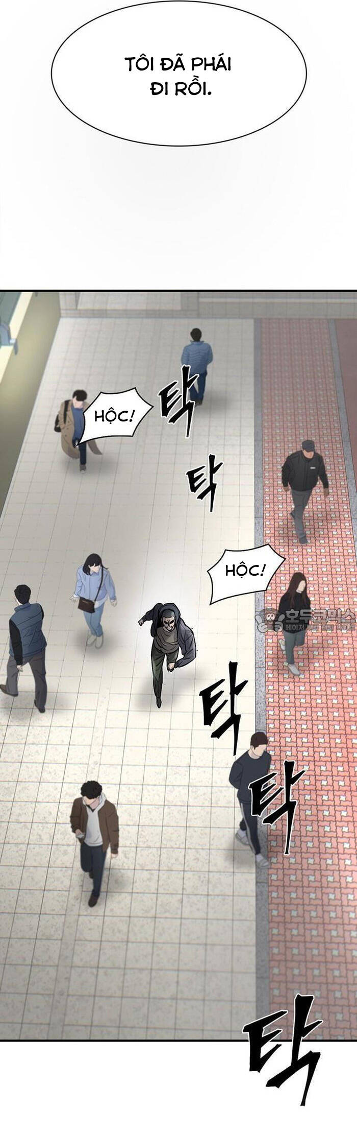 Bù Nhìn Chapter 42 - 62