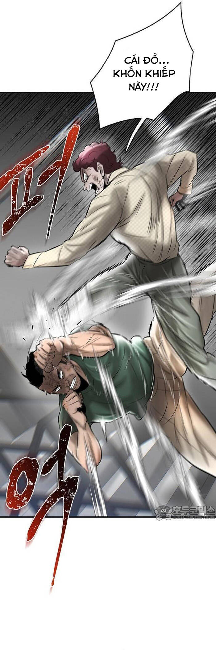 Bù Nhìn Chapter 42 - 8