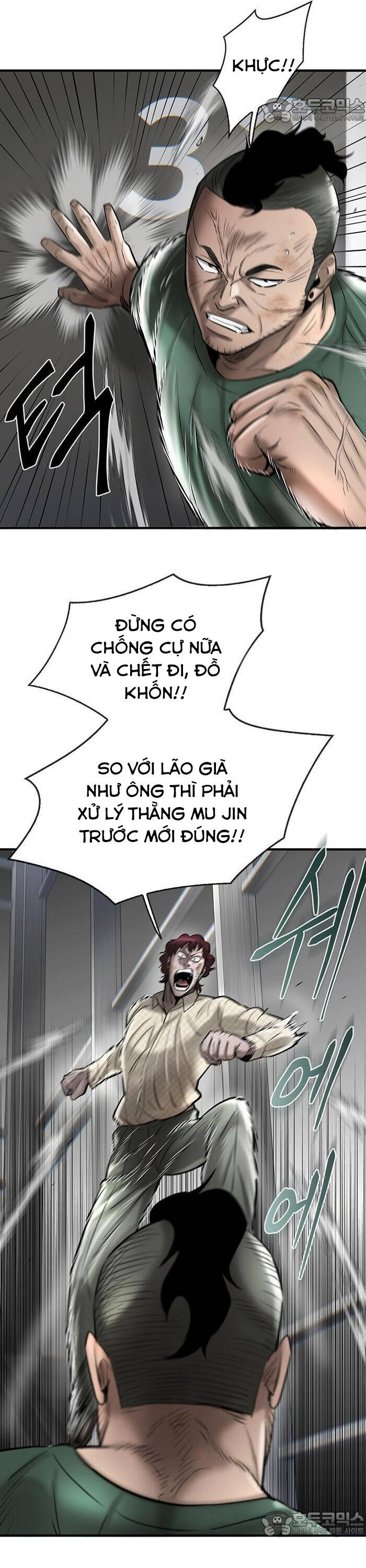 Bù Nhìn Chapter 42 - 10