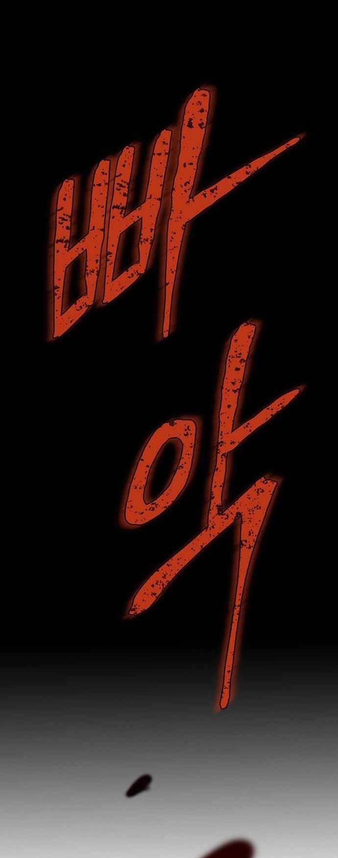 Bù Nhìn Chapter 43 - 68