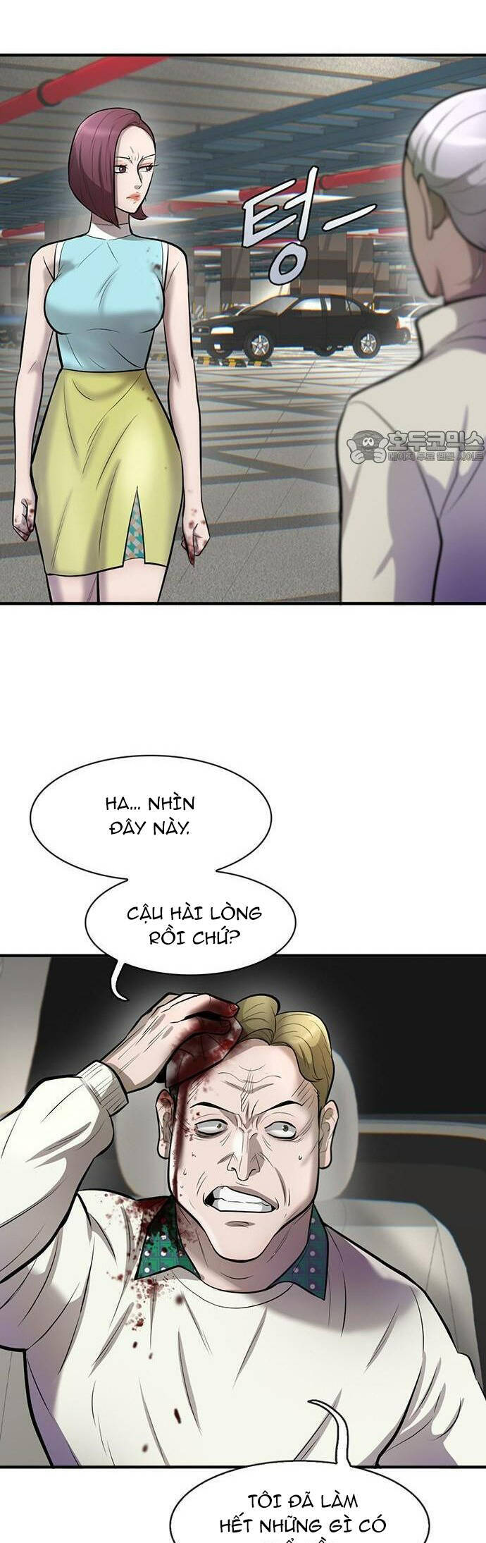 Bù Nhìn Chapter 44 - 16