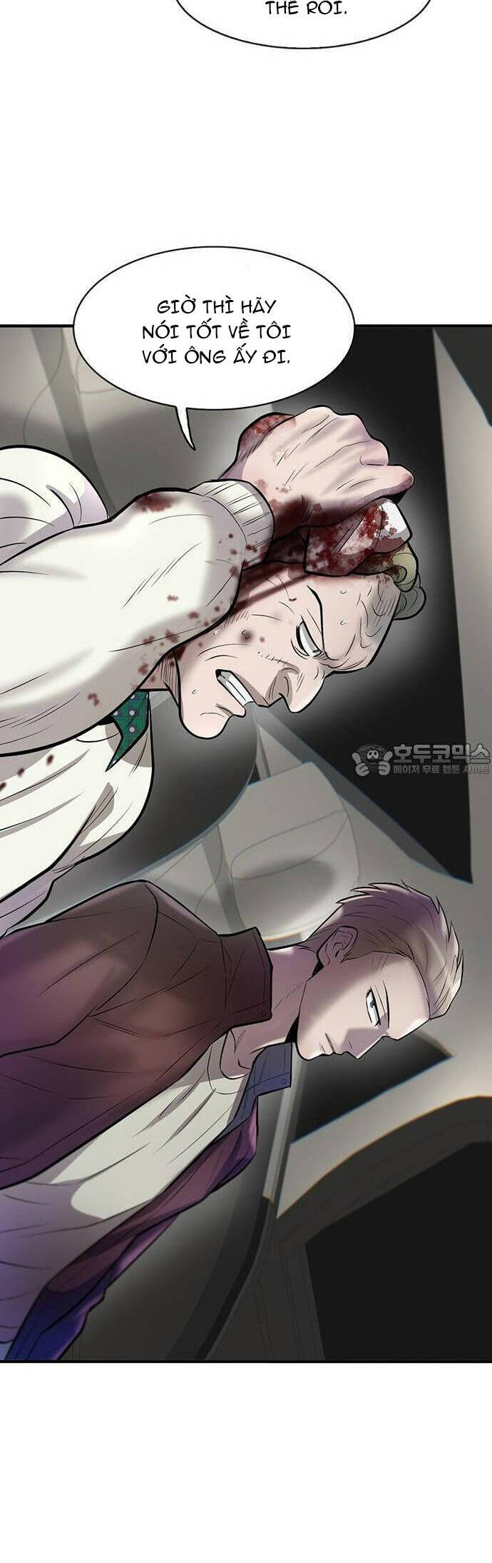 Bù Nhìn Chapter 44 - 17