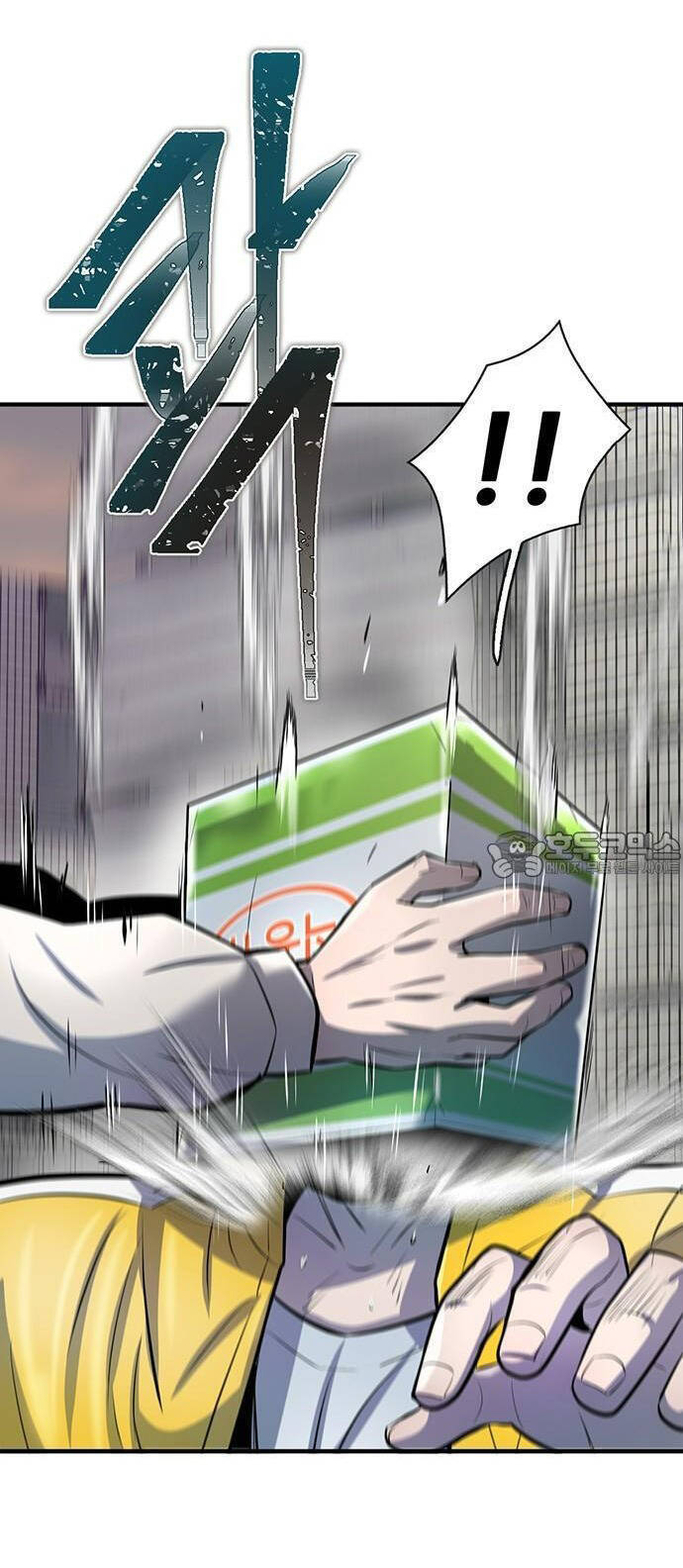 Bù Nhìn Chapter 45 - 11