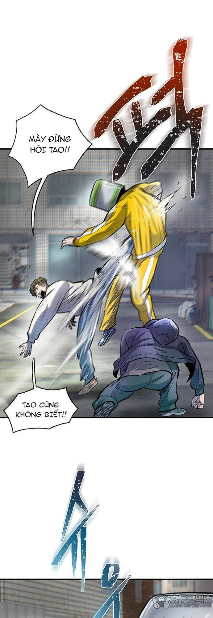 Bù Nhìn Chapter 45 - 12