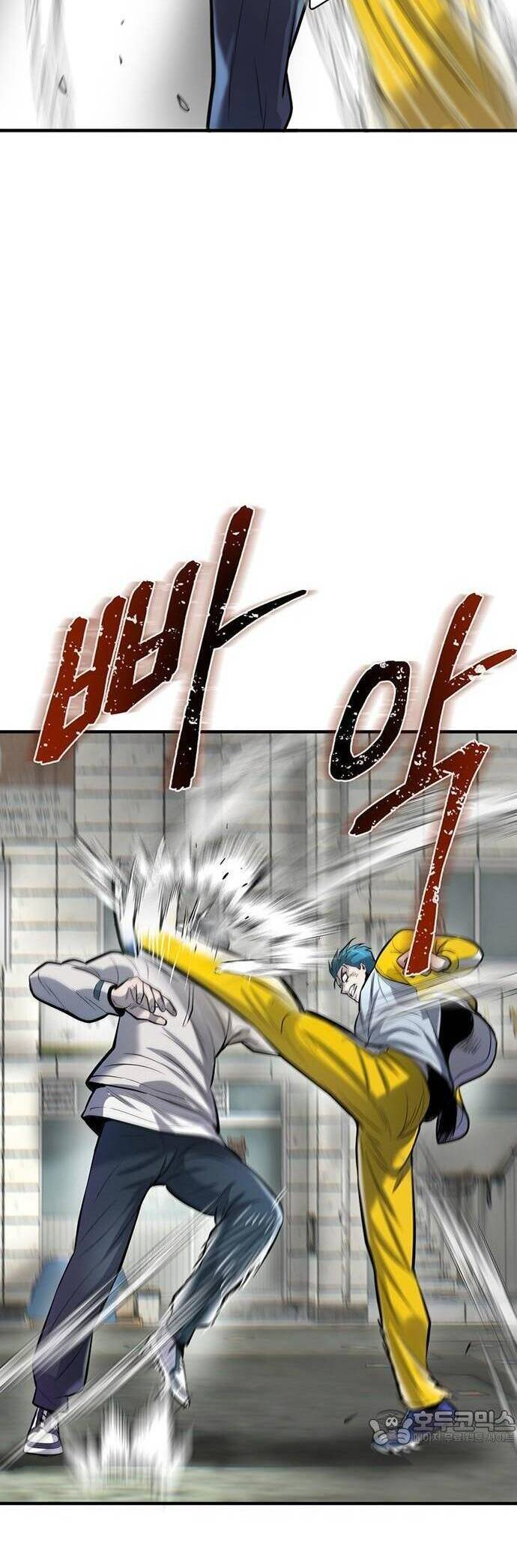 Bù Nhìn Chapter 45 - 3