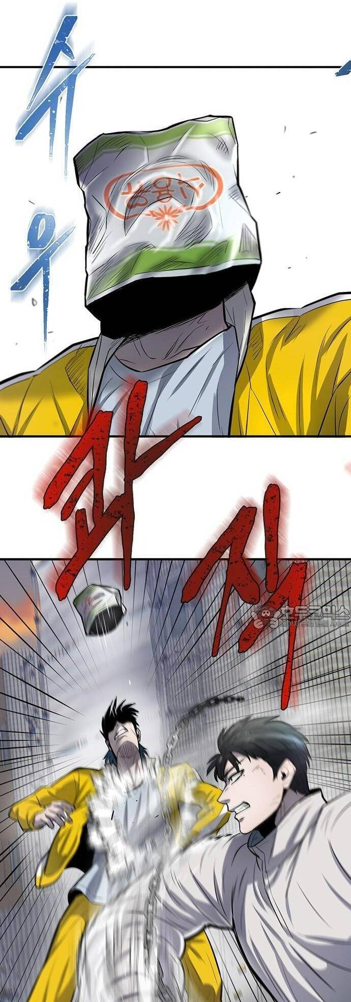 Bù Nhìn Chapter 45 - 22