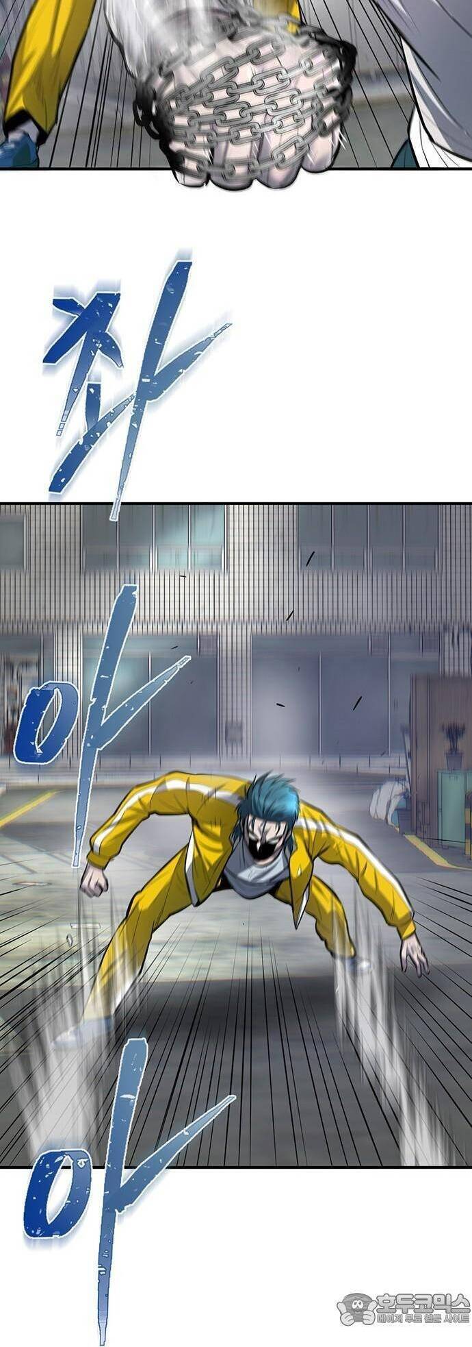 Bù Nhìn Chapter 45 - 23