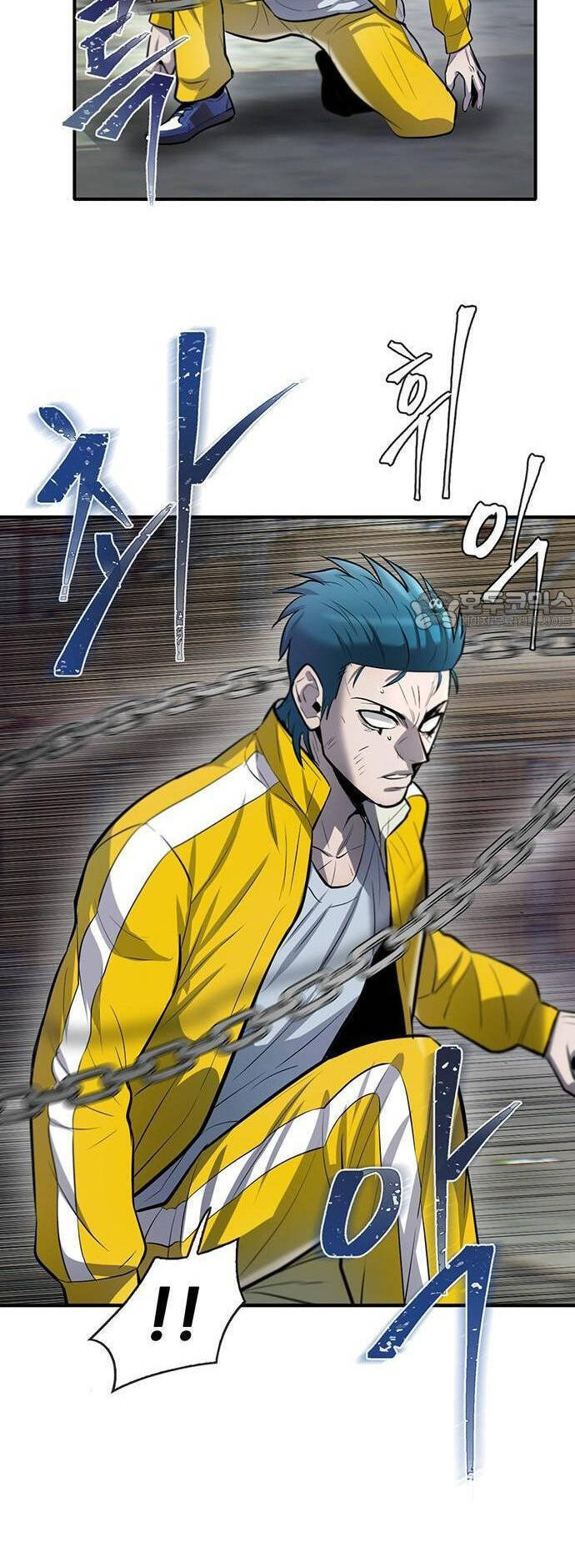 Bù Nhìn Chapter 45 - 25