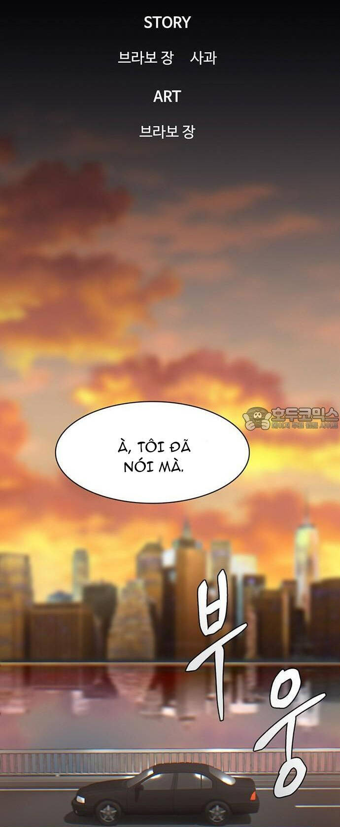 Bù Nhìn Chapter 45 - 38