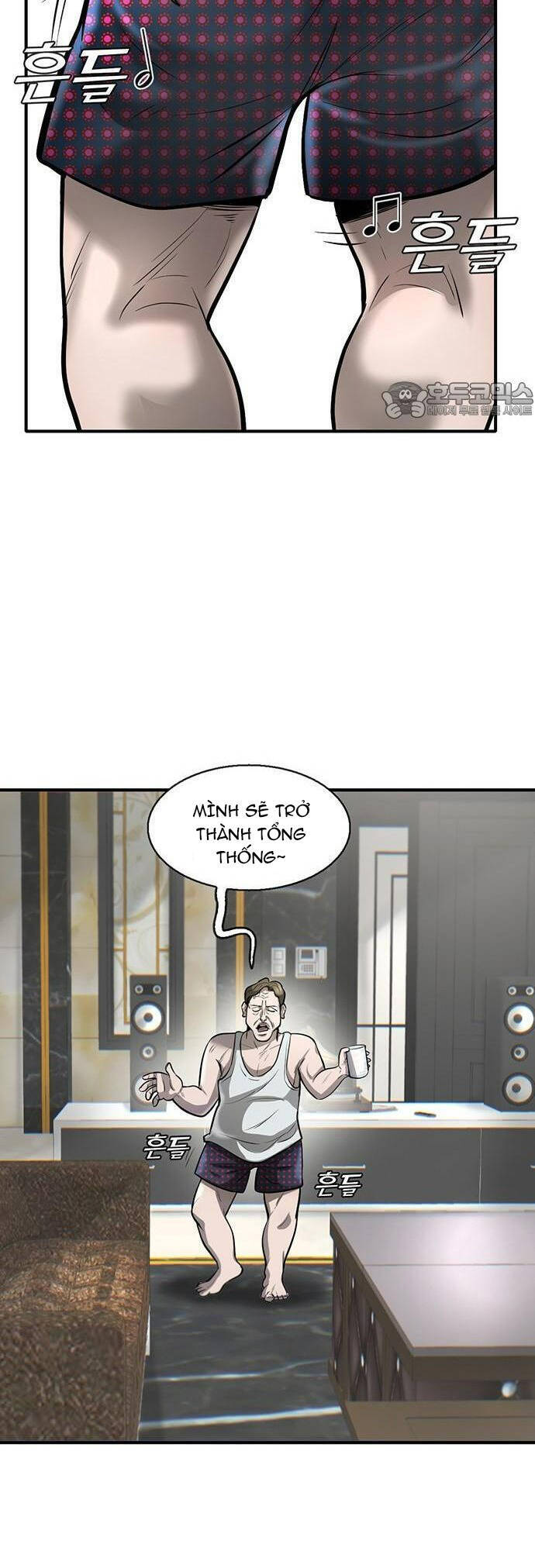 Bù Nhìn Chapter 45 - 47