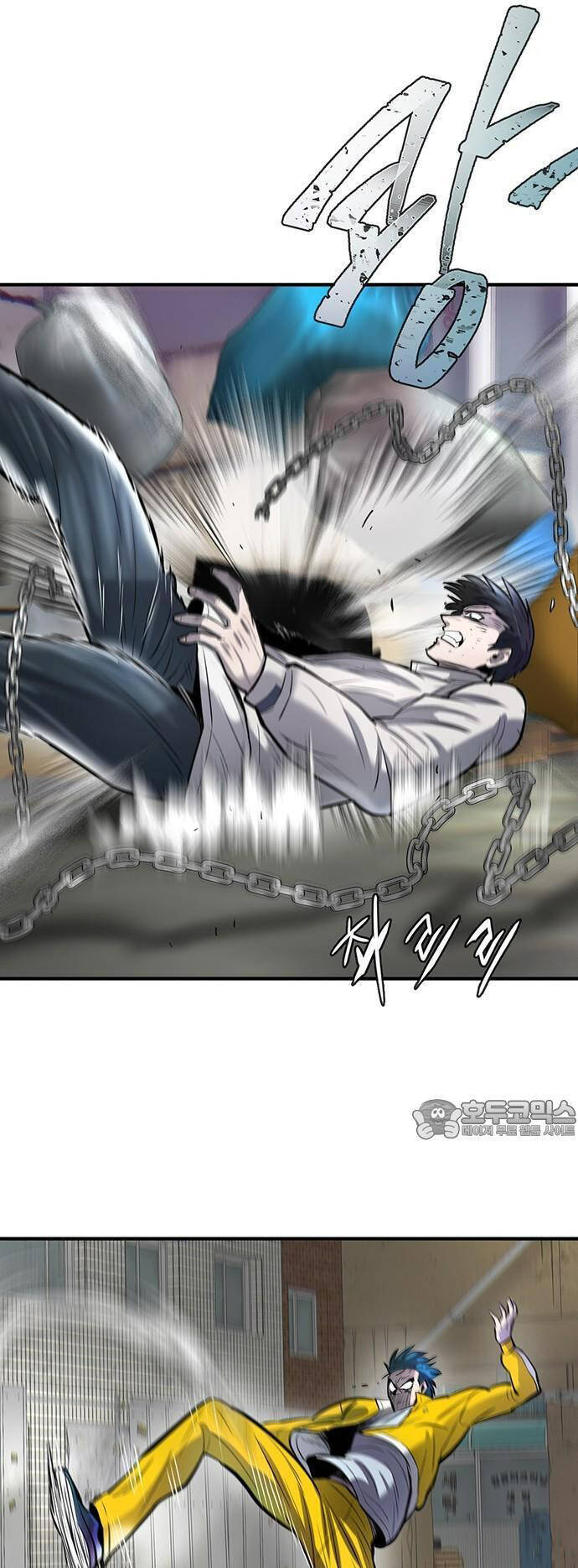 Bù Nhìn Chapter 45 - 6