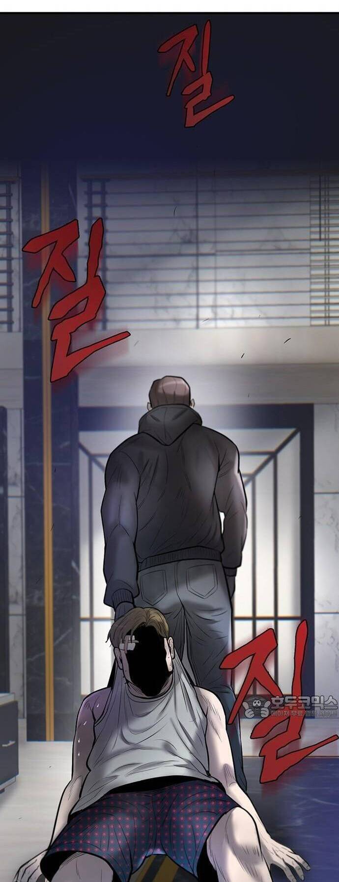 Bù Nhìn Chapter 45 - 65