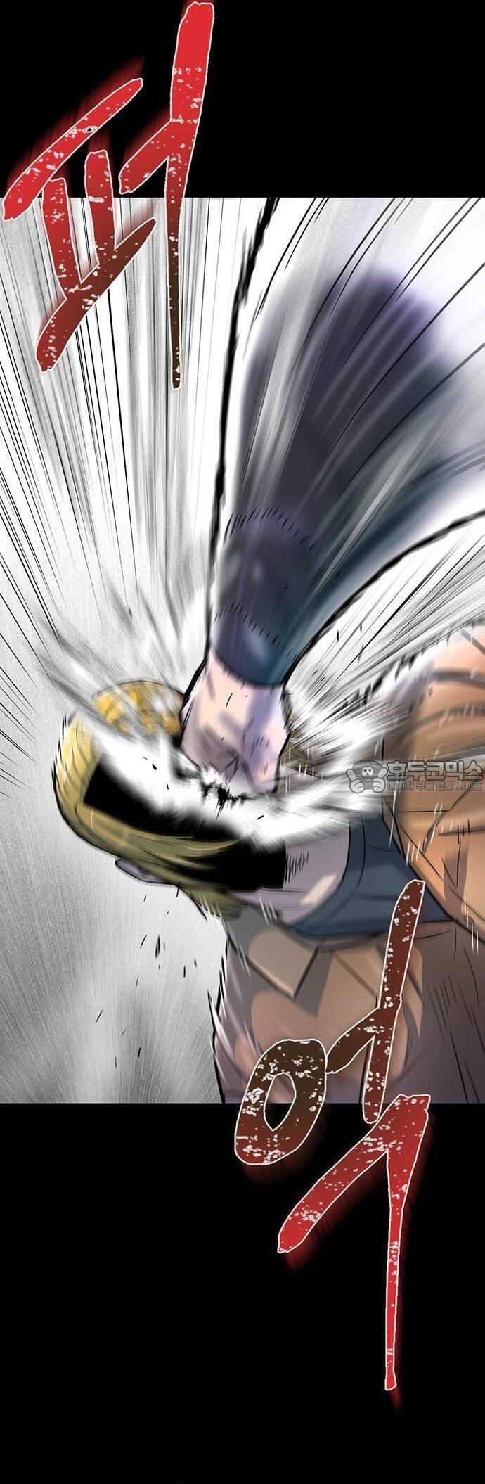 Bù Nhìn Chapter 46 - 25