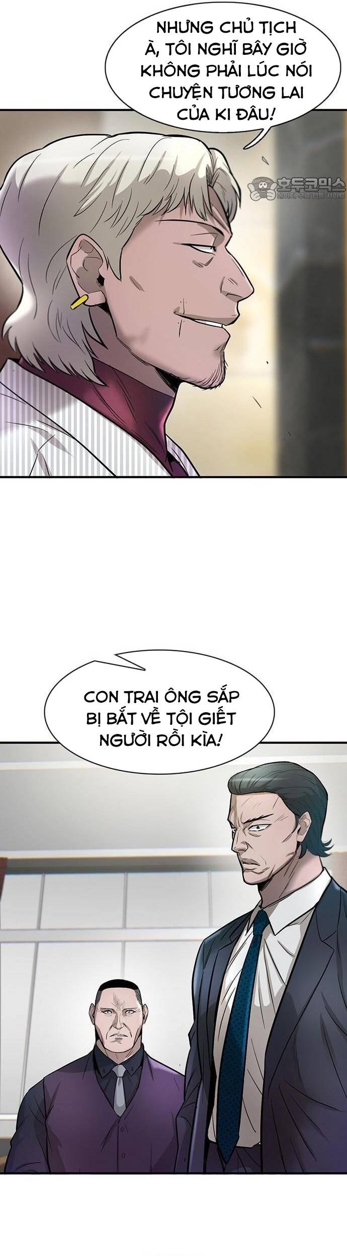 Bù Nhìn Chapter 47 - 21