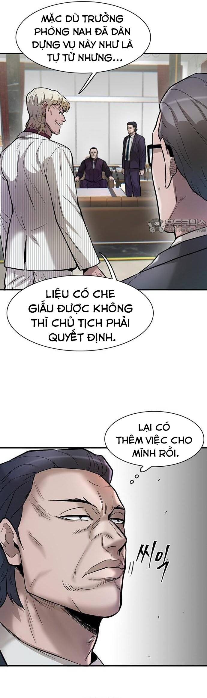 Bù Nhìn Chapter 47 - 24