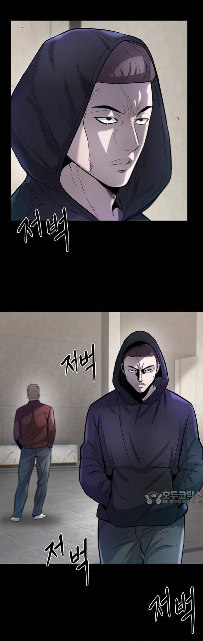 Bù Nhìn Chapter 47 - 46