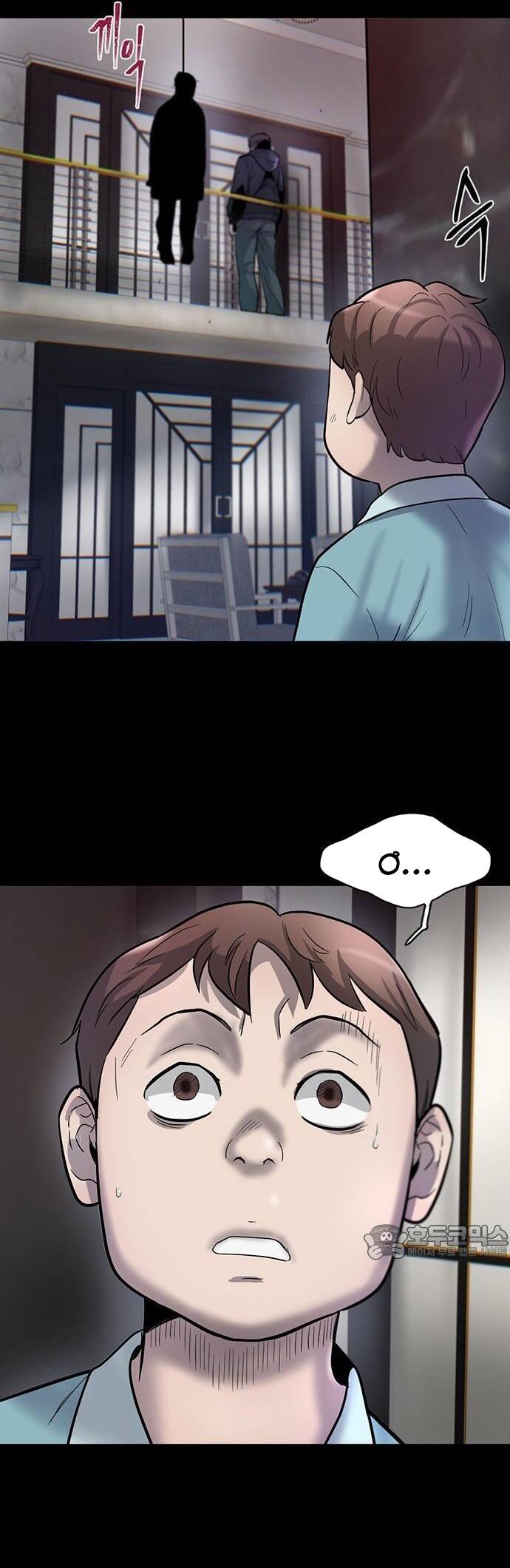 Bù Nhìn Chapter 47 - 50