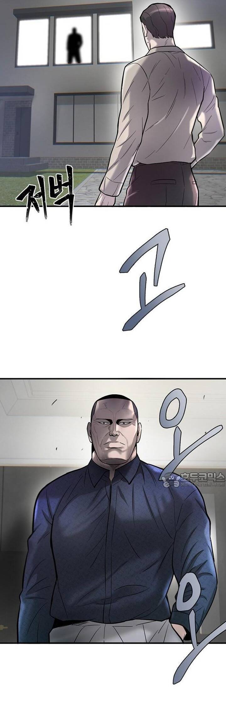 Bù Nhìn Chapter 48 - 29