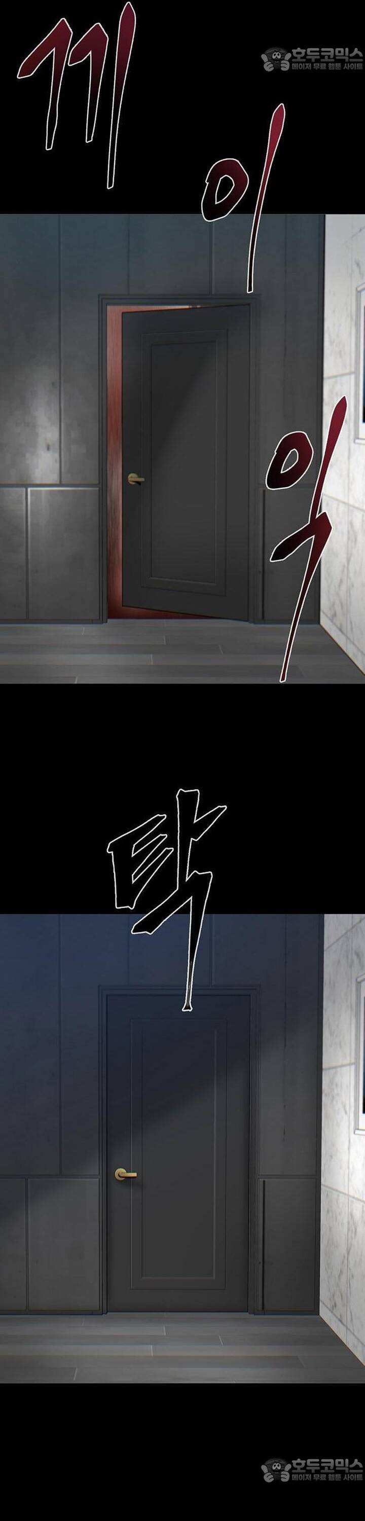 Bù Nhìn Chapter 48 - 46