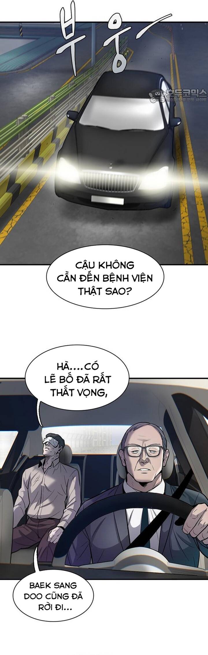 Bù Nhìn Chapter 48 - 51