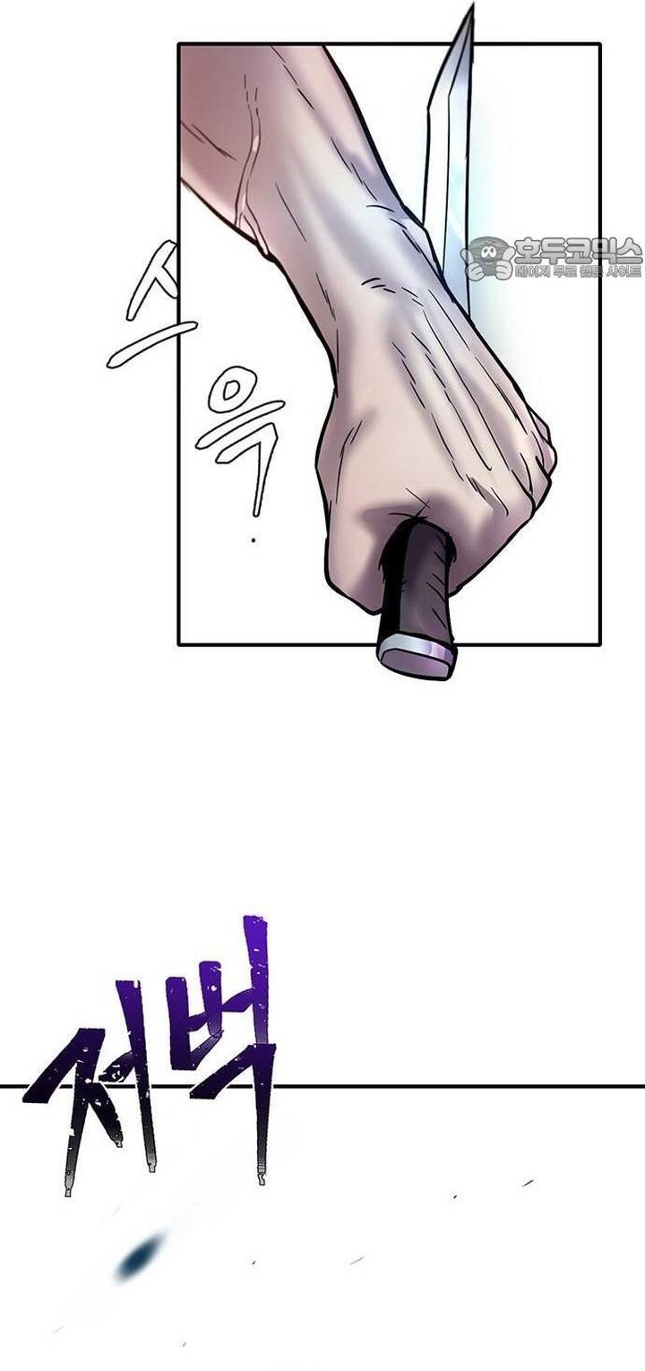 Bù Nhìn Chapter 48 - 64