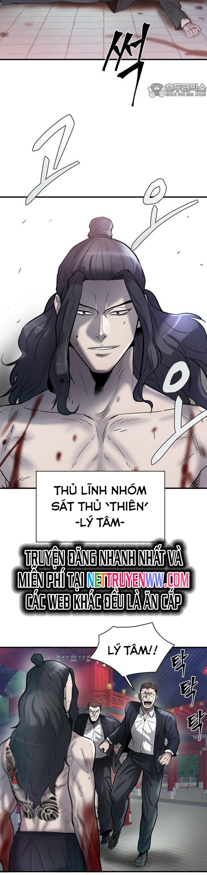 Bù Nhìn Chapter 49 - 4