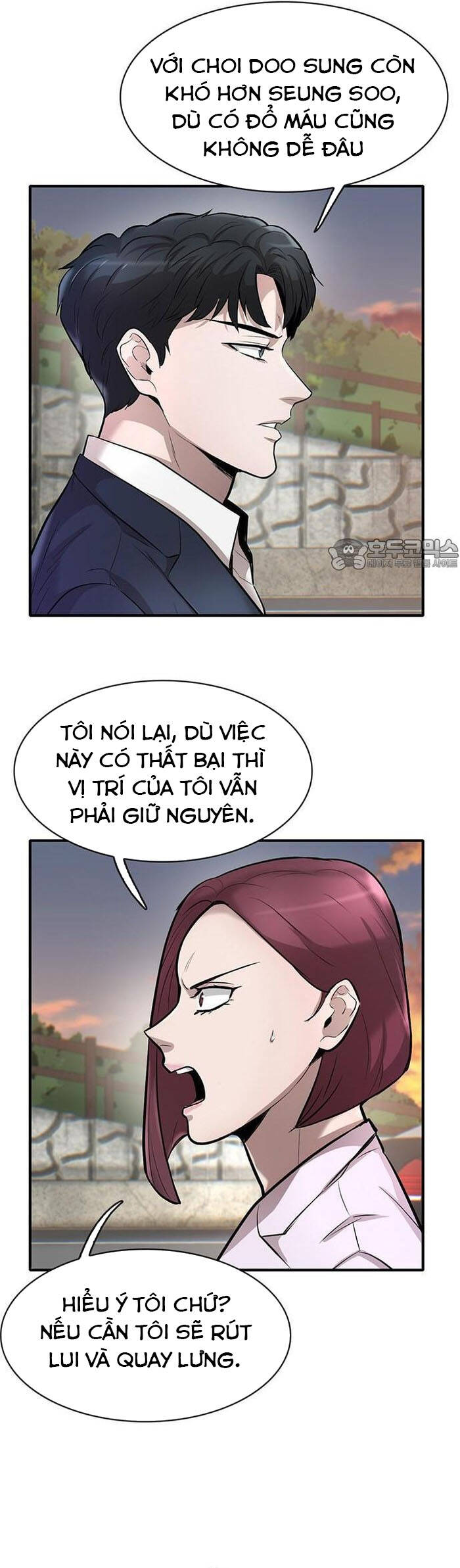 Bù Nhìn Chapter 49 - 25