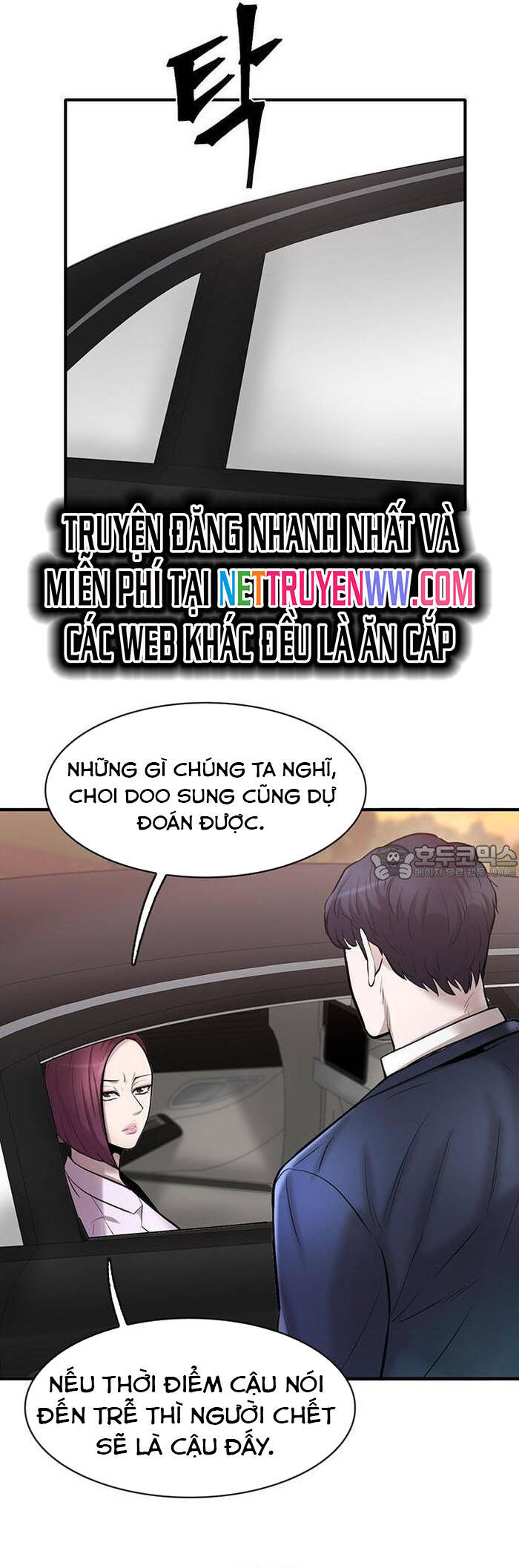 Bù Nhìn Chapter 49 - 26