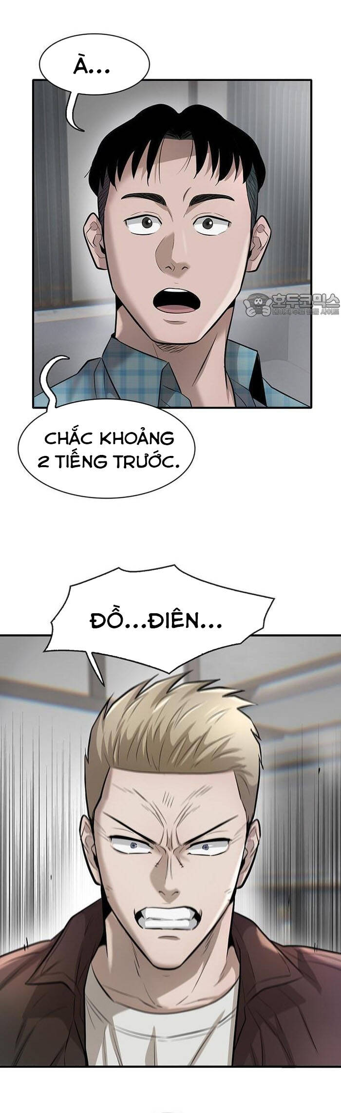 Bù Nhìn Chapter 49 - 33