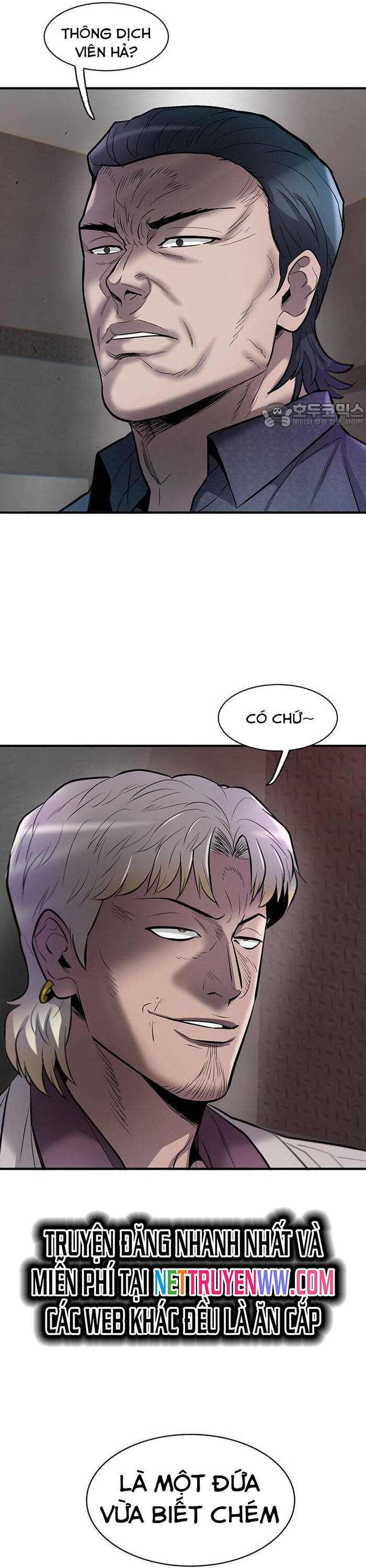 Bù Nhìn Chapter 49 - 40