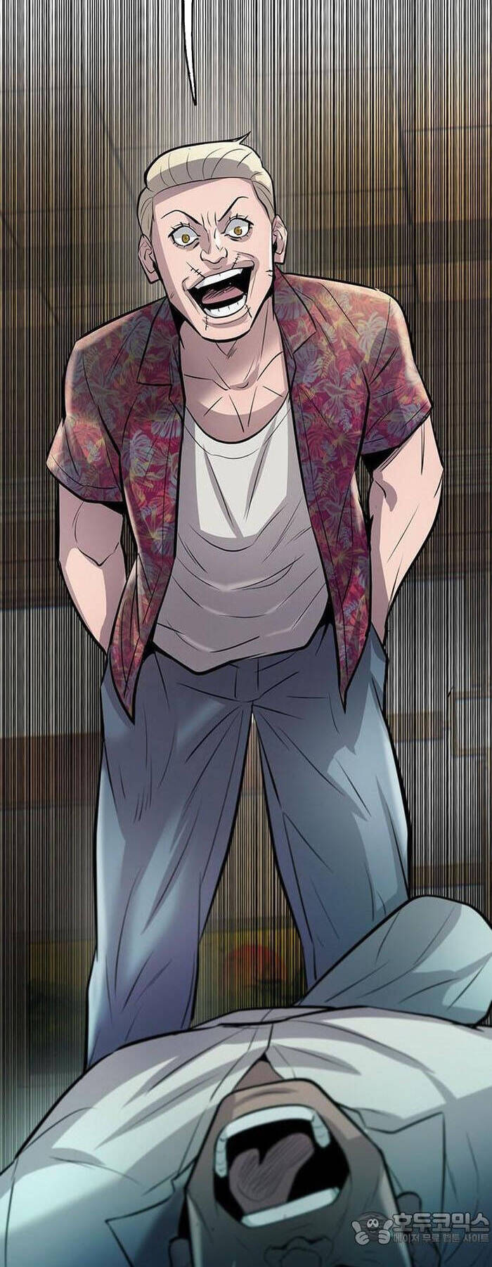 Bù Nhìn Chapter 49 - 49