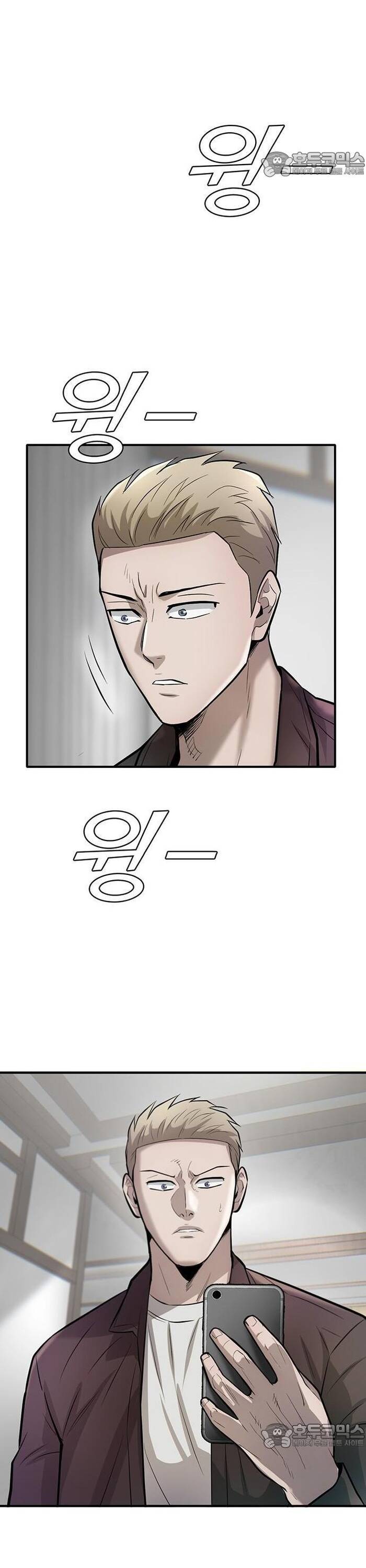 Bù Nhìn Chapter 49 - 52