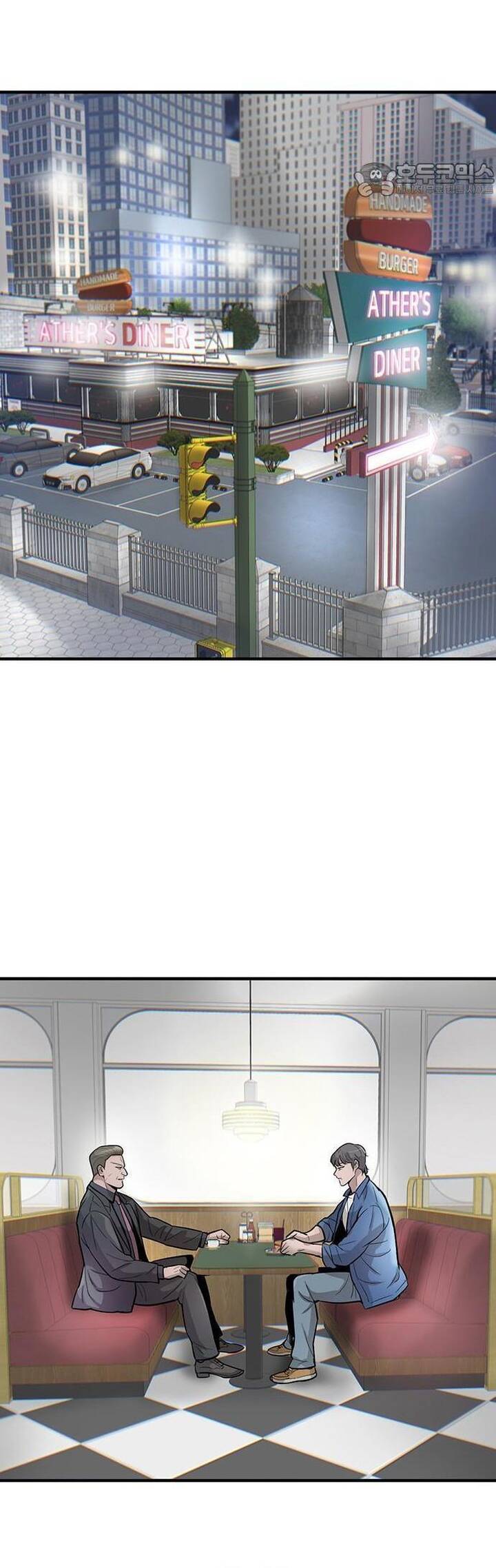 Bù Nhìn Chapter 50 - 17