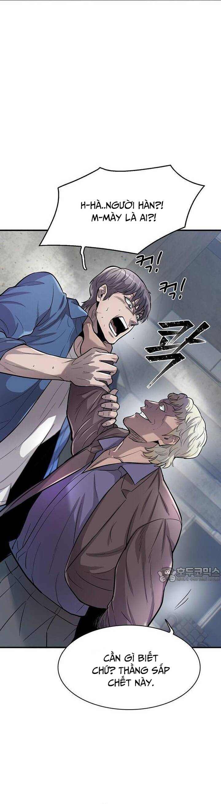 Bù Nhìn Chapter 50 - 27