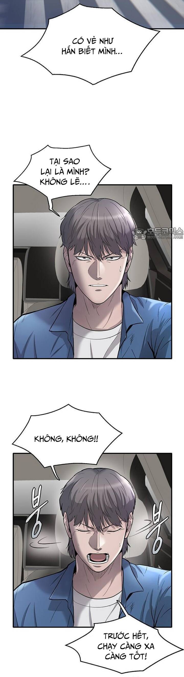 Bù Nhìn Chapter 50 - 40