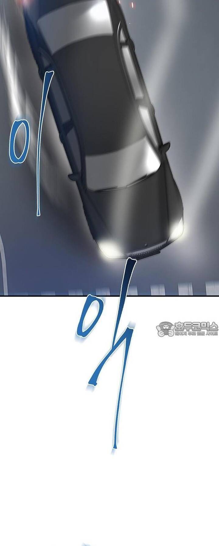 Bù Nhìn Chapter 50 - 42