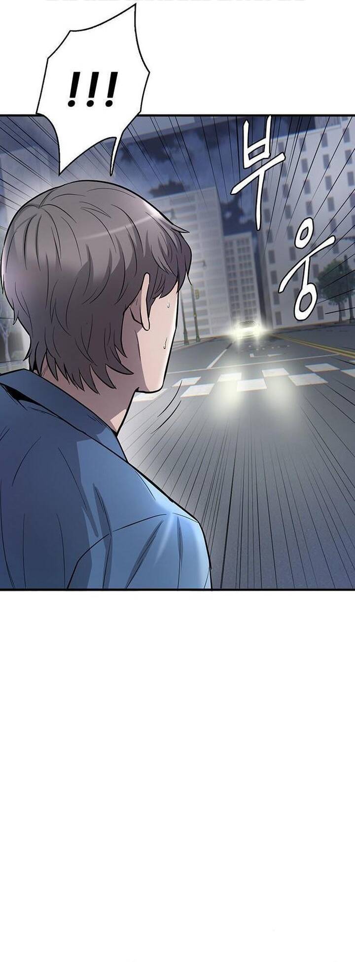 Bù Nhìn Chapter 50 - 45