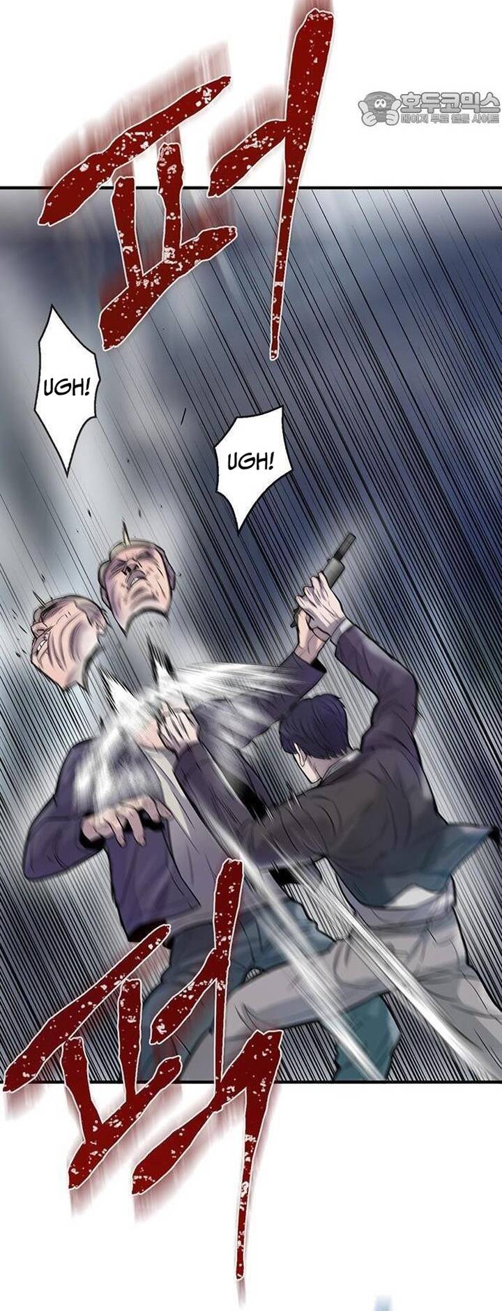 Bù Nhìn Chapter 51 - 24