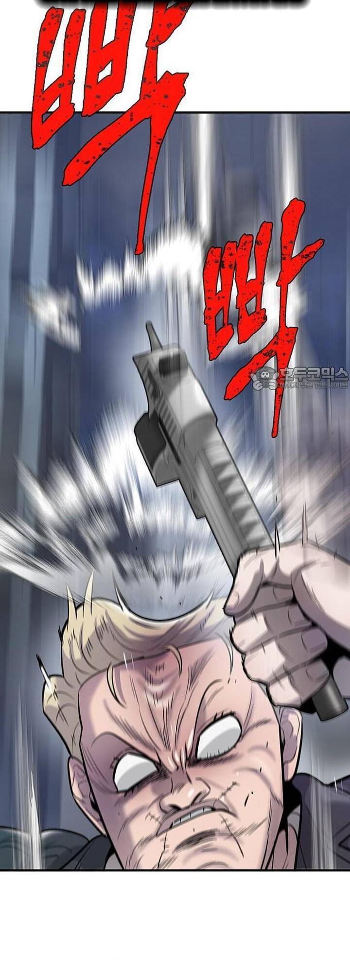 Bù Nhìn Chapter 51 - 30