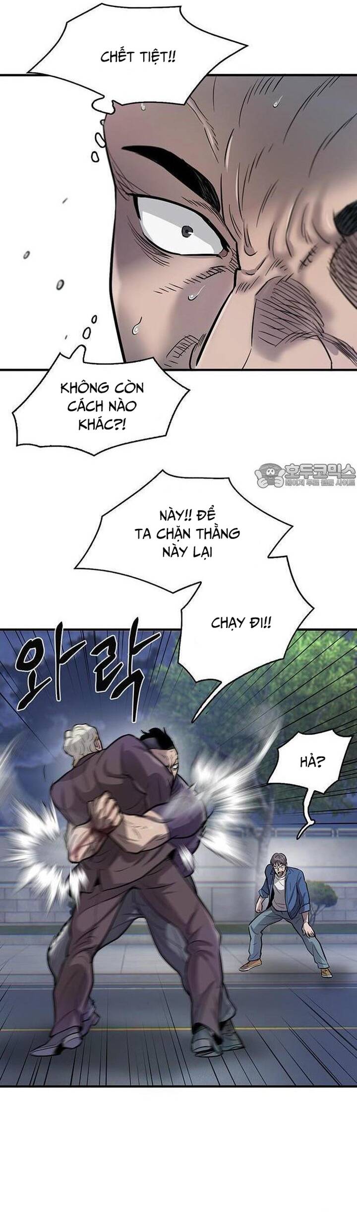 Bù Nhìn Chapter 51 - 52