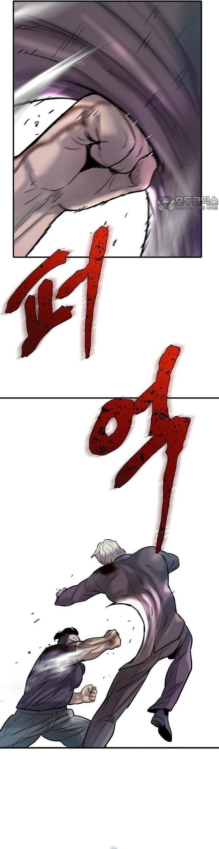 Bù Nhìn Chapter 51 - 62