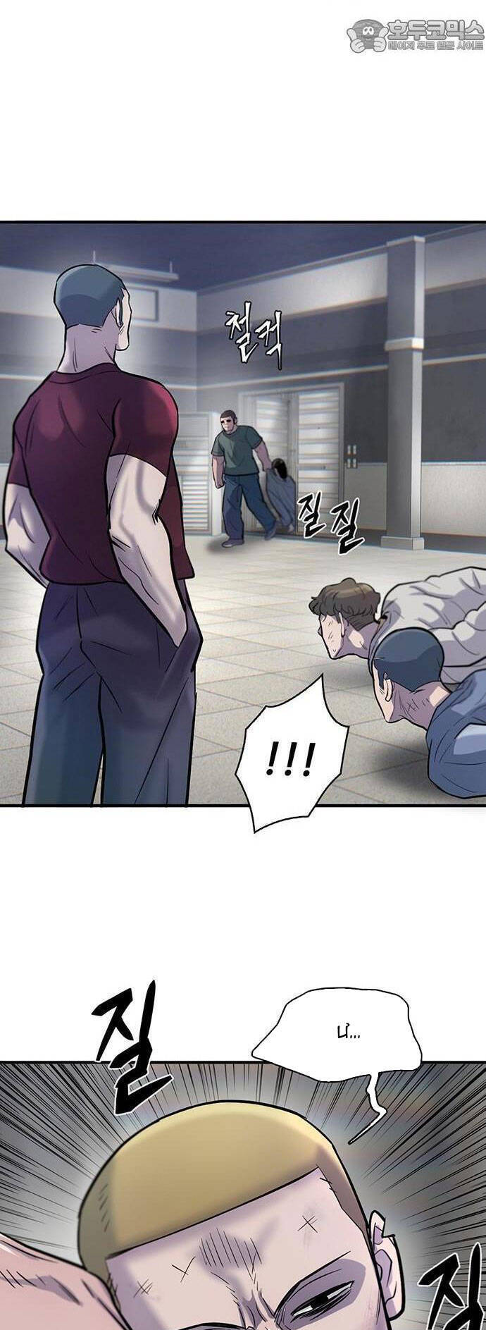 Bù Nhìn Chapter 52 - 61