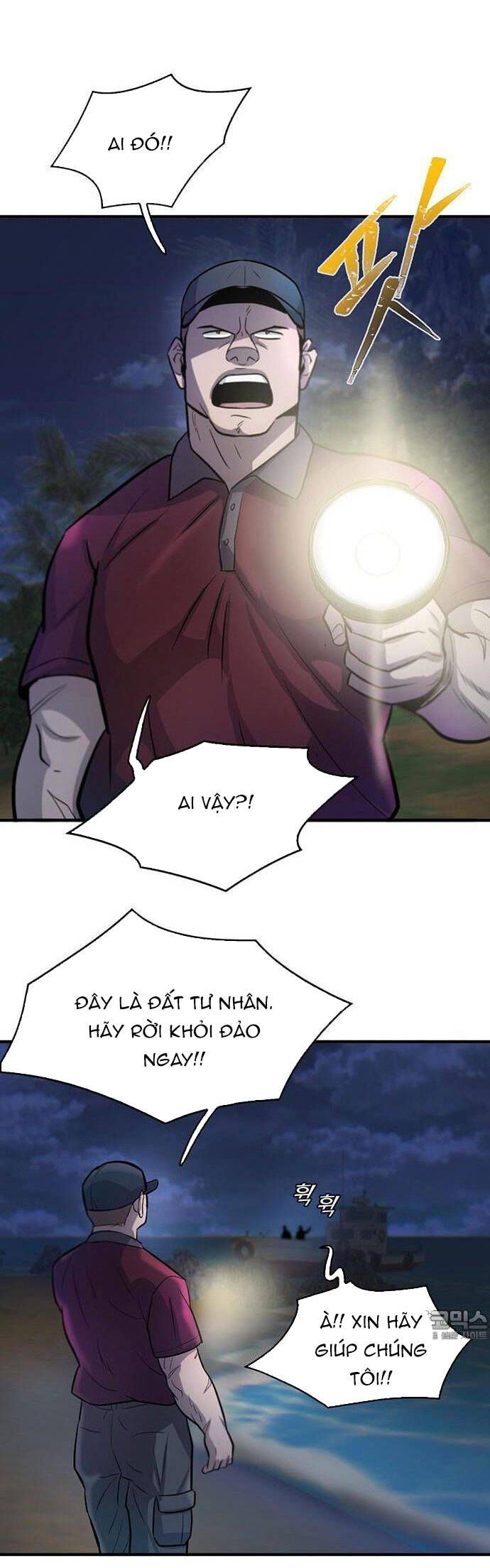 Bù Nhìn Chapter 52 - 68