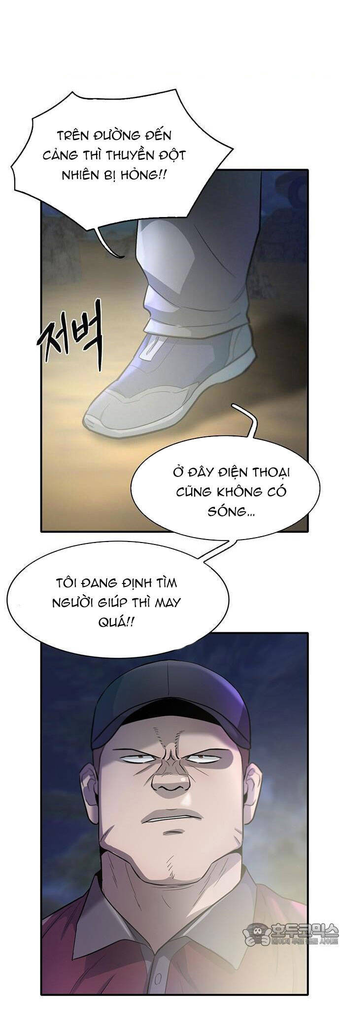 Bù Nhìn Chapter 52 - 69