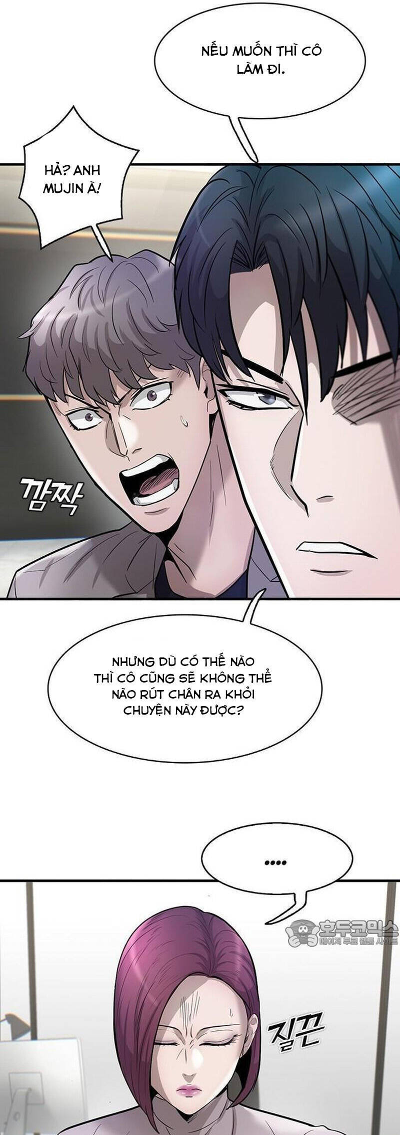 Bù Nhìn Chapter 58 - 42