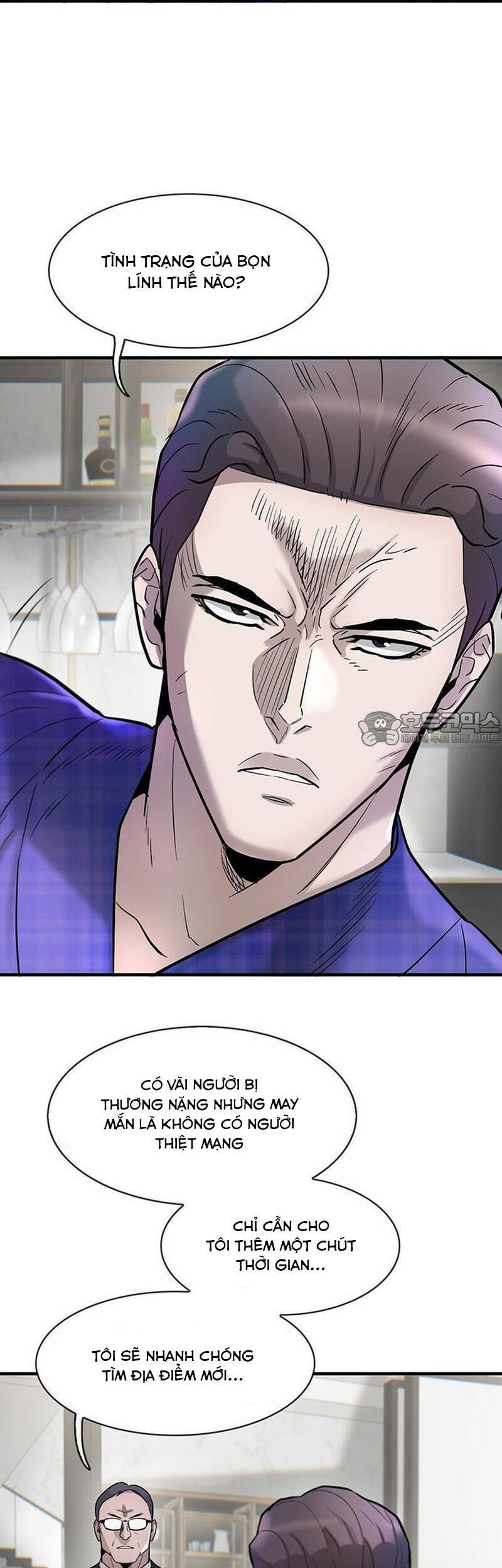 Bù Nhìn Chapter 58 - 6