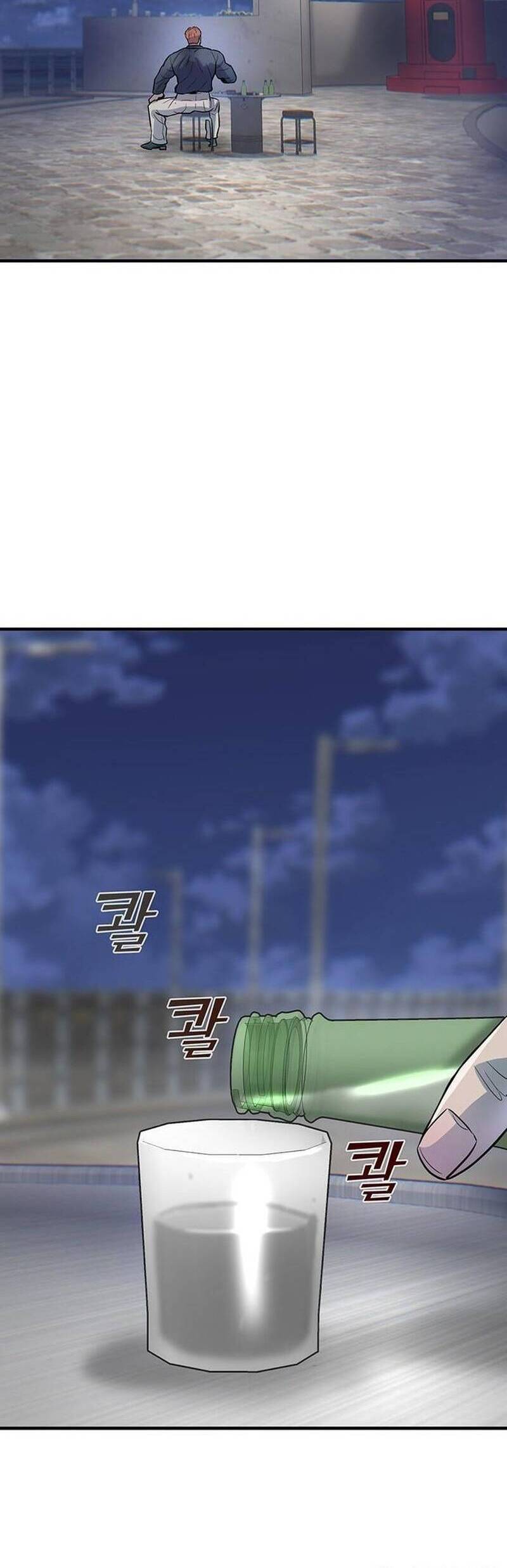 Bù Nhìn Chapter 58 - 51