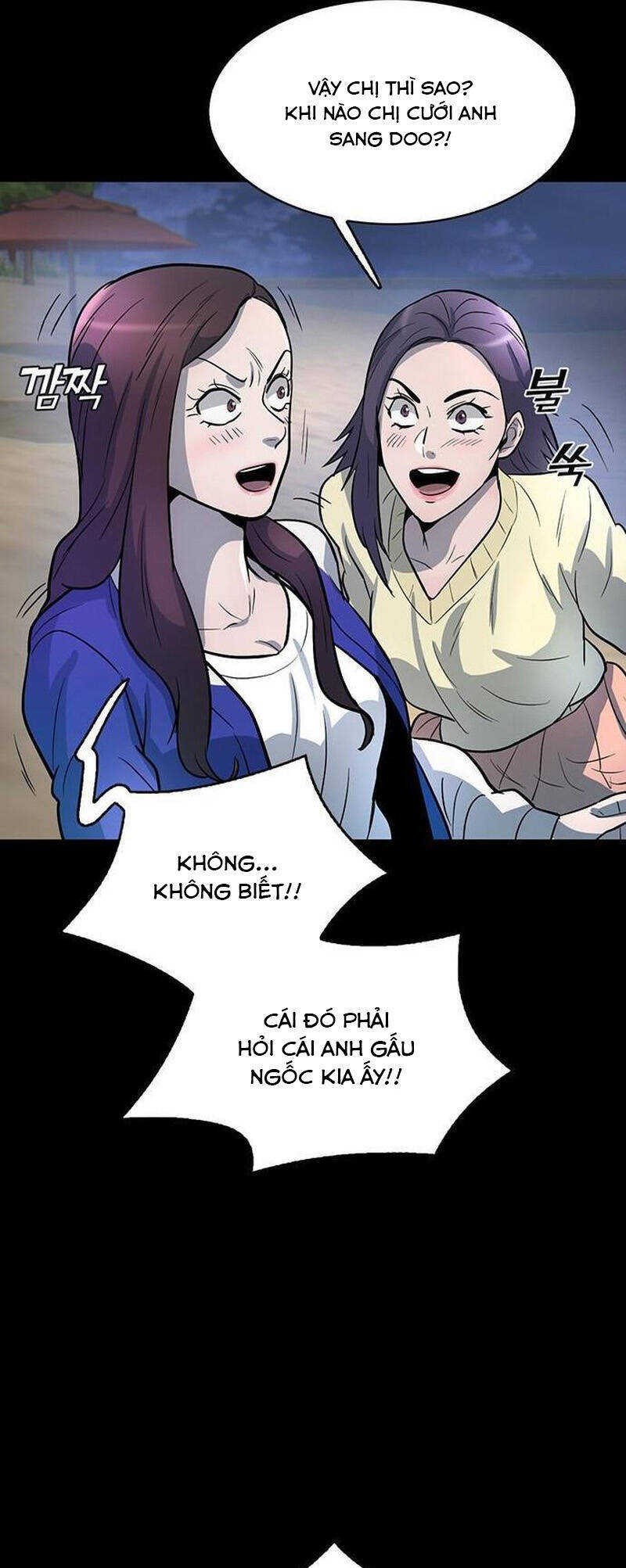Bù Nhìn Chapter 58 - 68