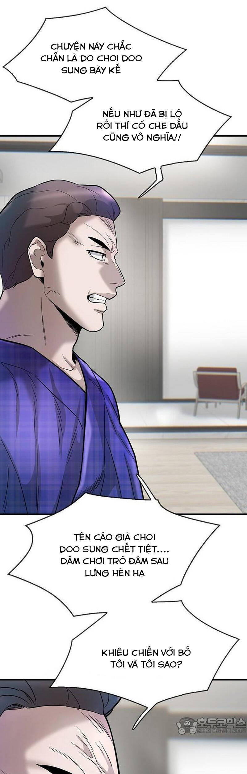 Bù Nhìn Chapter 58 - 8