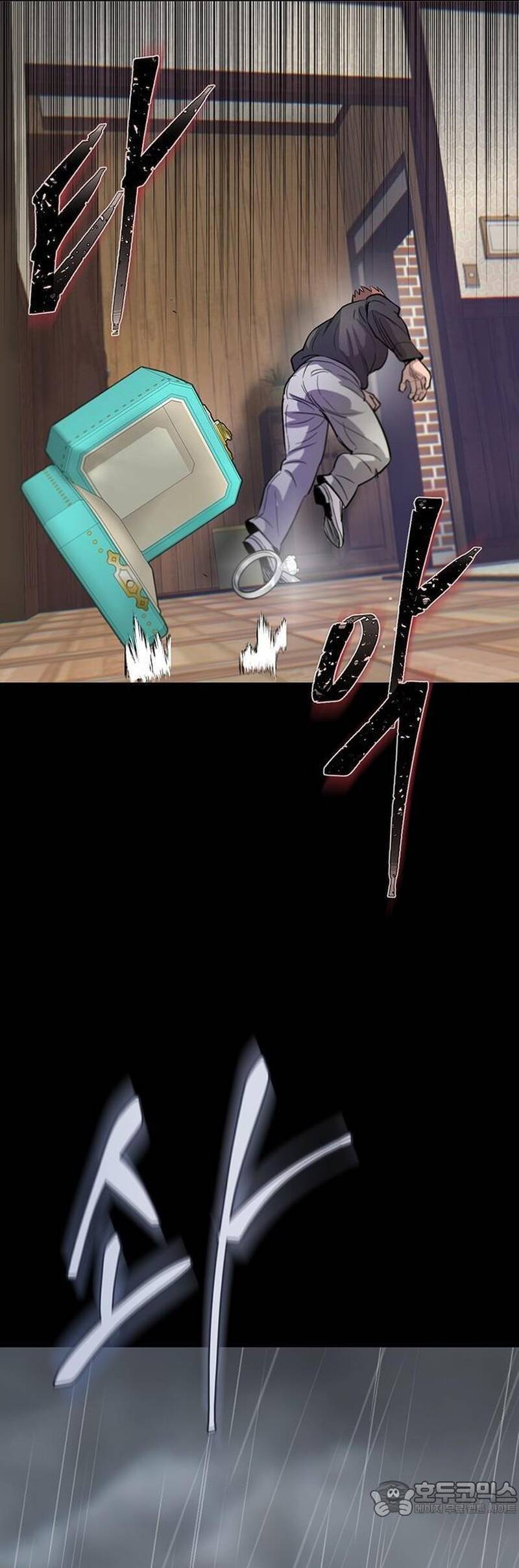 Bù Nhìn Chapter 58 - 74